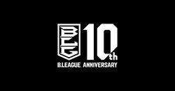 6月10日、B.LEAGUE理事会に関するメディアブリーフィング