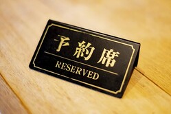 �ʼ̿��ϥ��᡼����