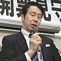 中道改革連合の米山隆一氏、新潟４区で...
