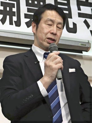 中道改革連合の米山隆一氏、新潟４区で当選ならず…支持者に頭下げ「もう言葉がない」 - ライブドアニュース