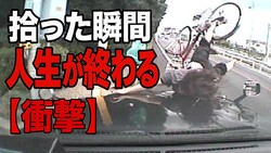 ̻ɻߥ󥵥륿Ȥپ⡪4ܤΥˡץɥ饤ーǤ