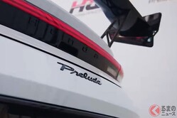  �ۥ���֥ץ��塼��HRC Concept�� 