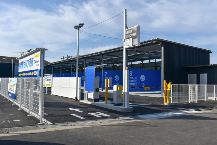 時間制セルフ洗車場 充実設備