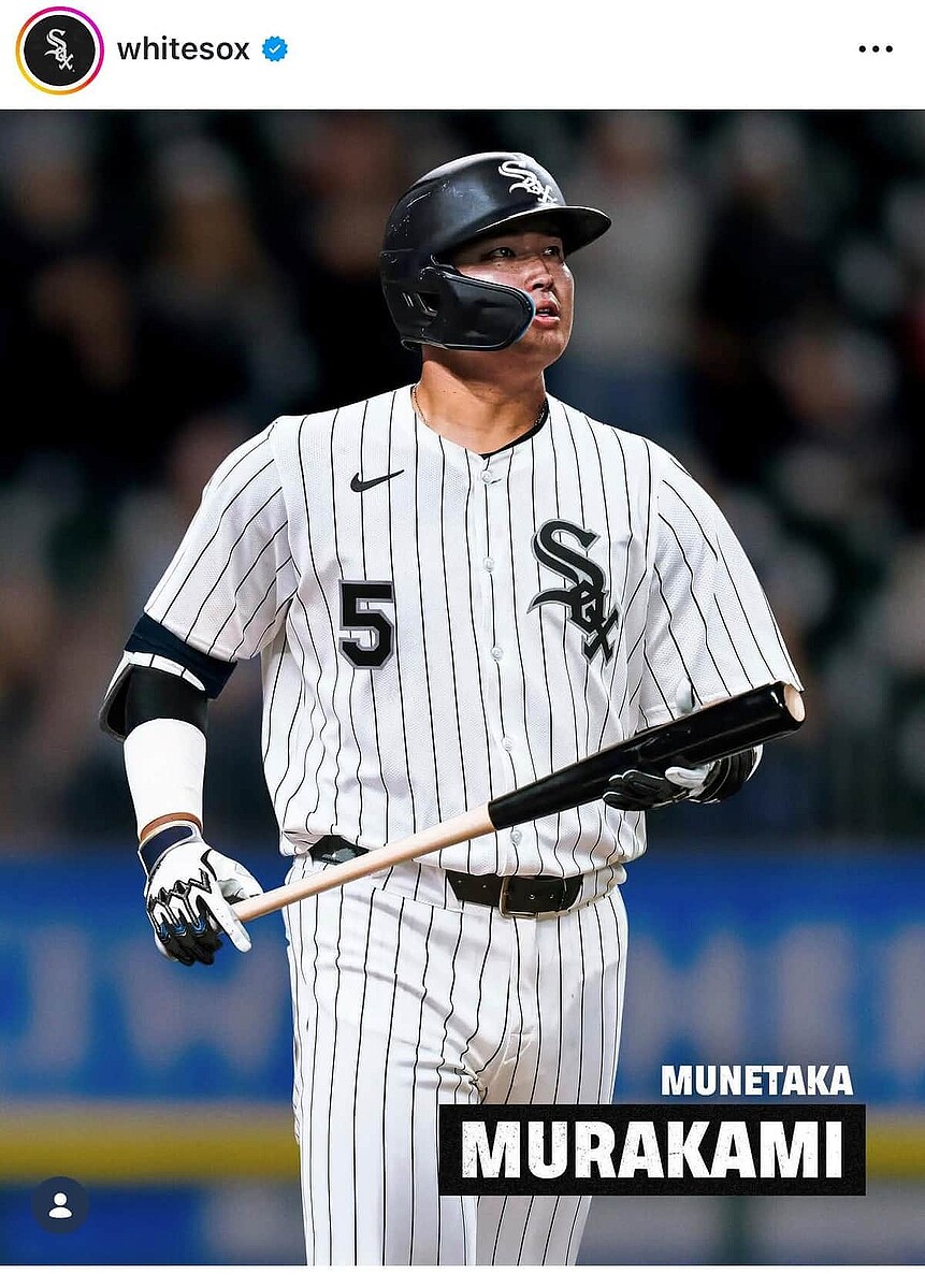 村上宗隆はわずか2年、ソン・ソンムンは「4年契約」勝ち取った...総額1億ドル期待も「契約内容が残念」韓国メディア - ライブドアニュース