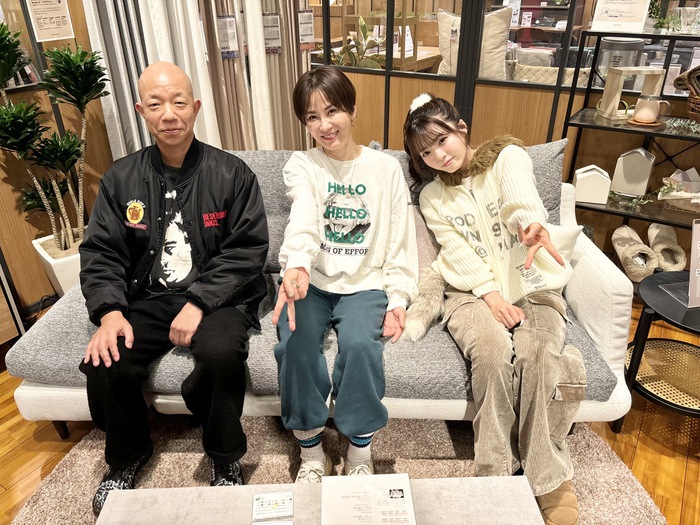 ３月２日（月）のヒルナンデス！は★自宅がより快適になる生活雑貨！★