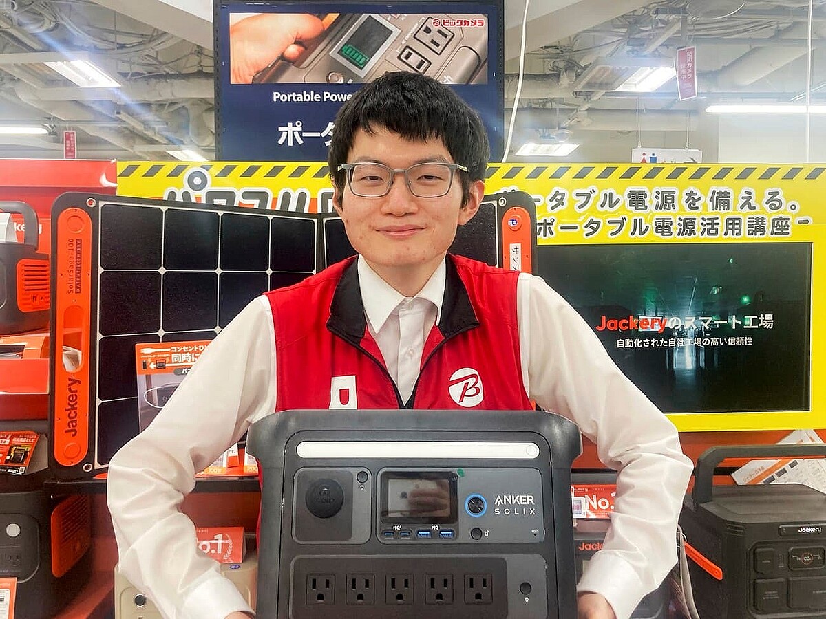 ビックカメラ新宿東口店 防災コーナー販売員の舟木晴都(フナキ・ハルト)さん