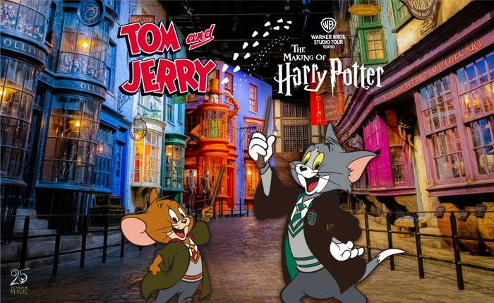 TOM AND JERRY and all related characters and elements ��C�� �� TM Turner Entertainment Co.(s26) All characters and elements ��C�� �� TM WBEI and its affiliates. (s26) All characters and elements ��C�ˡ� TM Warner Bros. Entertainment Inc. WB SHIELD: ��C�� �� TM WBEI. Publishing Rights ��C�� JKR.