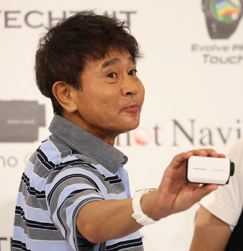 ライセンス井本ハゲ: 井本貴史 現在 | ライセンス (お …