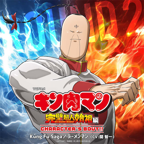 �ڥ������ޥ�ۥ���饯�������������Ƥϡ��顼���ޥ��CV�� �Ұ�ˤ˷��ꡪ