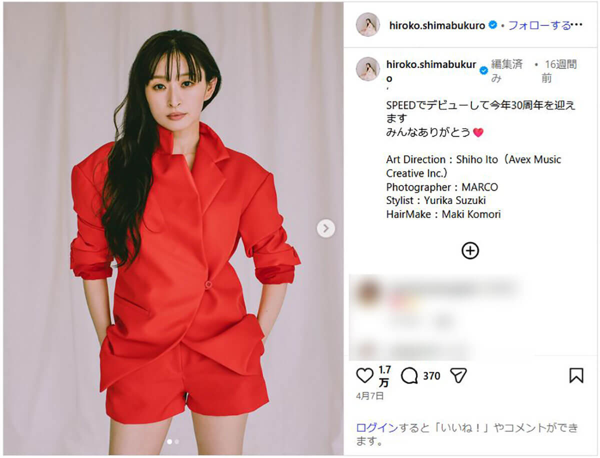島袋寛子は俳優でも活躍(島袋寛子の公式Instagramより)