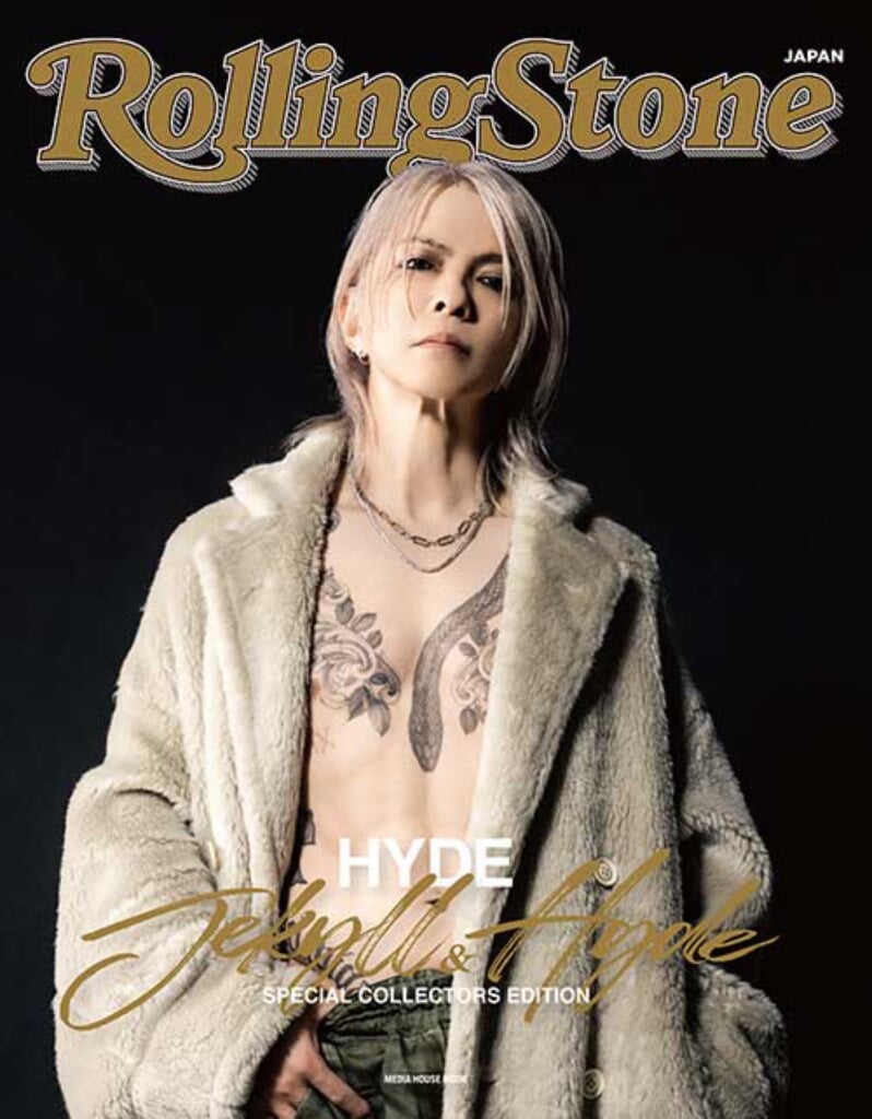 HYDE、ソロ活動25周年を記念した特別別冊『Rolling Stone Japan