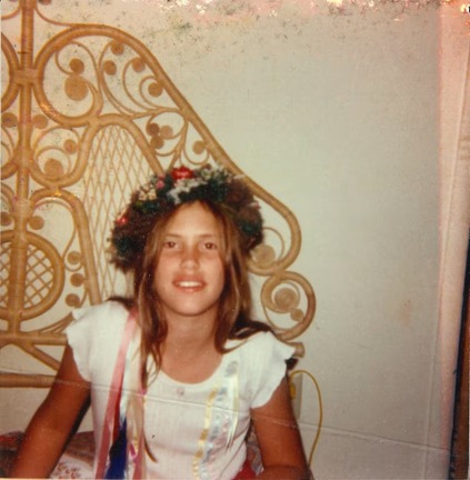 1982年に行方不明になる前に撮影されたサラ・ギアさんの写真/Sonoma County District Attorney's Office