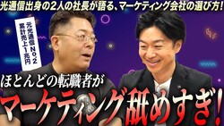 ܹ&Ĺᡪ̿пȤ2ͤμĹ롢ーƥ󥰲Ҥ