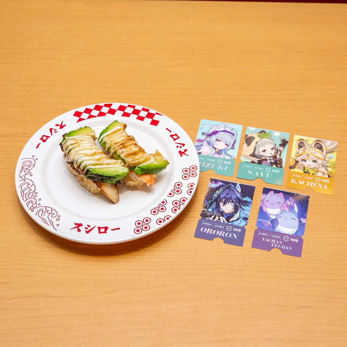 スシロー×原神『観月の宴』コラボ限定すし皿4枚セット 500名