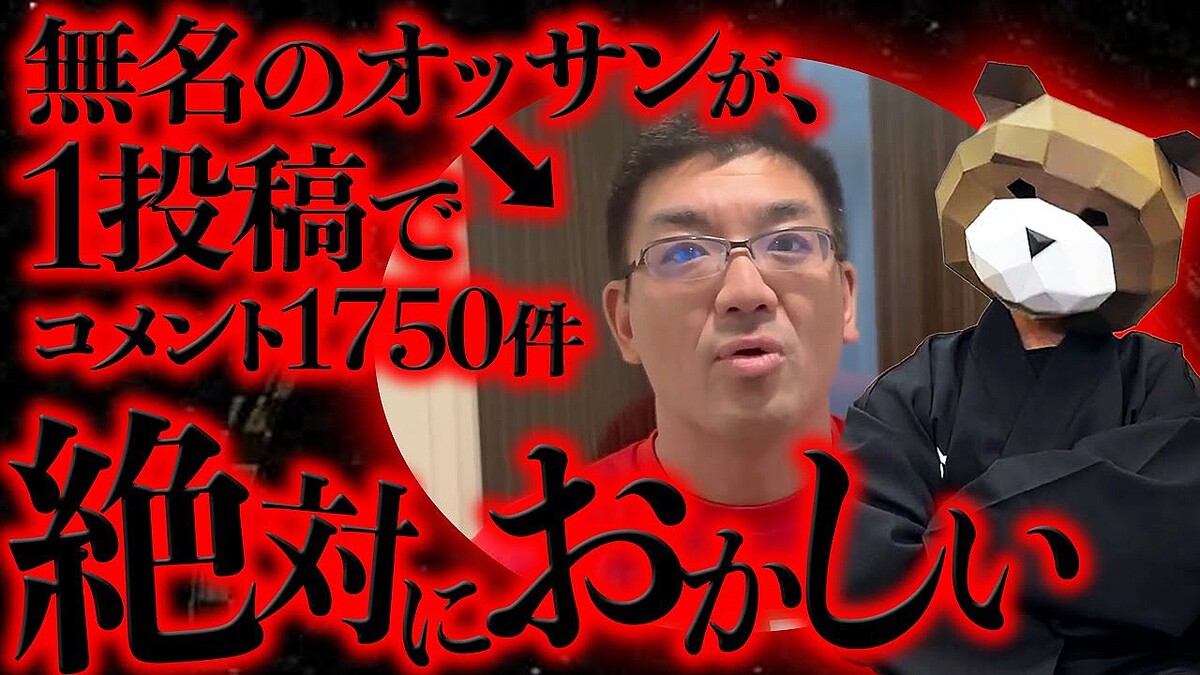 画像が削除されました