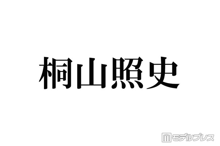WEST.�ͻ��Ȼˤ�������ơ����Х��������ֲ��󸫤Ƥ�¤��ʡ���