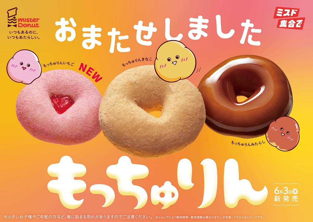 �֤�ä�����ץᥤ��ӥ��奢��