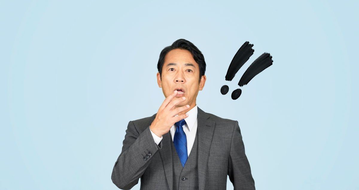 定年の実質廃止には「いつまで働かせるのか」「昭和の時代は良かった」「役職はどうなるの?」などと戸惑う人も多い(写真はイメージです) Photo:PIXTA
