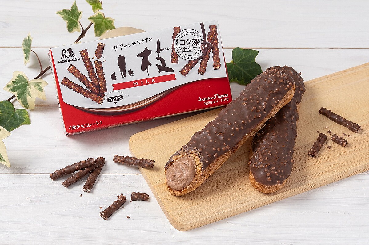 ビアードパパで森永製菓「小枝」とのコラボ商品が1年半ぶりに復活