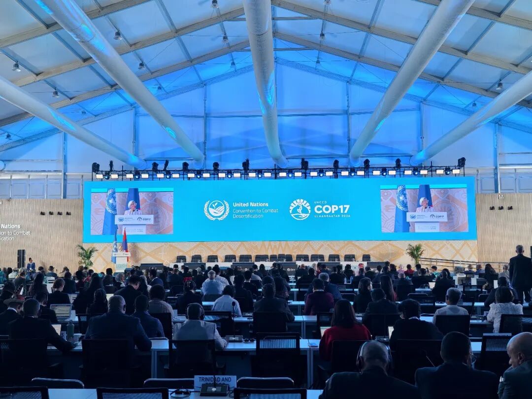 国連砂漠化対処条約第17回締約国会議(UNCCD COP17)が開幕