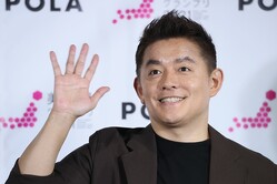  ����Ĥ��󤬹��������ֹ񻺥ե��ߥ꡼�����פȤϡβ����ϥݡ���֥˥åݥ���ȩ�������ץ�2021��ȯɽ��ˤơ�Photo�������� 