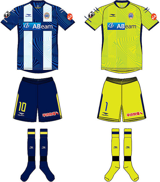 画像 モンテディオ山形 19夏季限定ユニフォーム発表 デザインは 最上川 5 5 ライブドアニュース