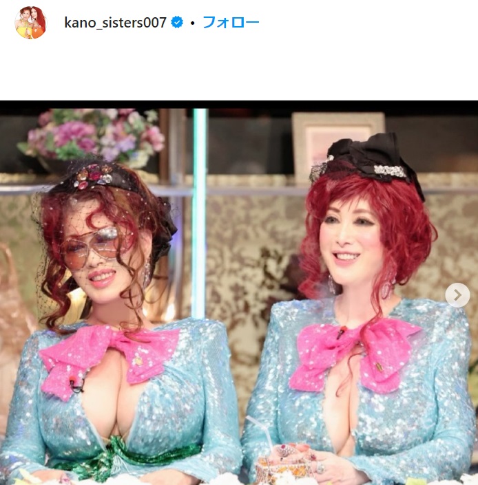 �𶳻ҡּ�Υĥޥߡ׽б���İ�Ԥ��鿴�ۤ�����³�С�ϤΧ��äƤʤ���