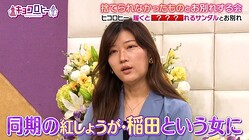 �ҥ����ҡ�����Ĺ�����Ƶ����������פȸ������Τΰ�����æ���Ǹ�����ȡ֤�����!!��