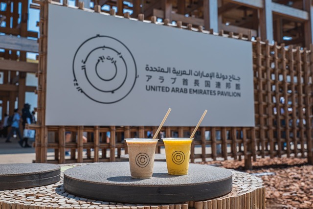 1������ꡪ����ּ�Ĺ��Ϣˮ�ѥӥꥪ���UAE�ѥӥꥪ��ˤΥ쥹�ȥ��9��ο��ɥ�󥯤��о�