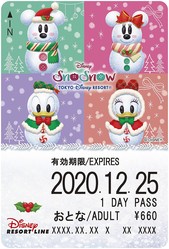 年のクリスマスは スノースノー ディズニーリゾートライン フリーきっぷ ライブドアニュース
