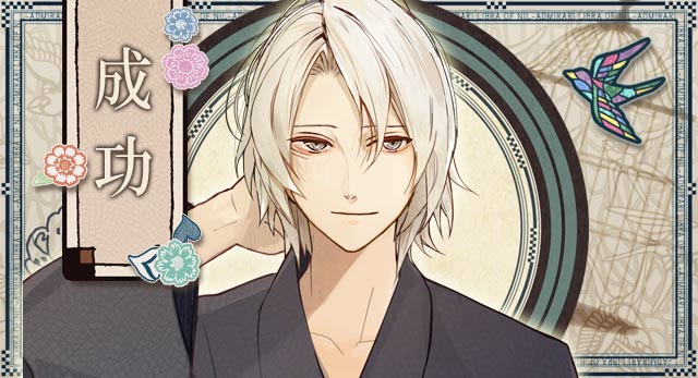 セフィロト 時の世界樹 にて ニル アドミラリの天秤イベント 花影紕う夢見月 を開催中 ニル アドミラリの天秤ファンセット も登場 ライブドアニュース