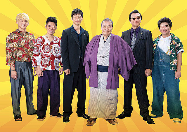 『任侠学園』 ©今野 敏 / ©2019 映画「任侠学園」製作委員会