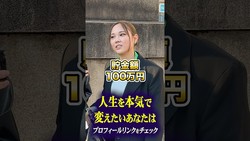 21�г�Ƹ���������������Ż���Ǻ�ߡֻҶ����İ��������դǤ��ʤ��������Ǥϡ��ⵤ�ɤ�и�