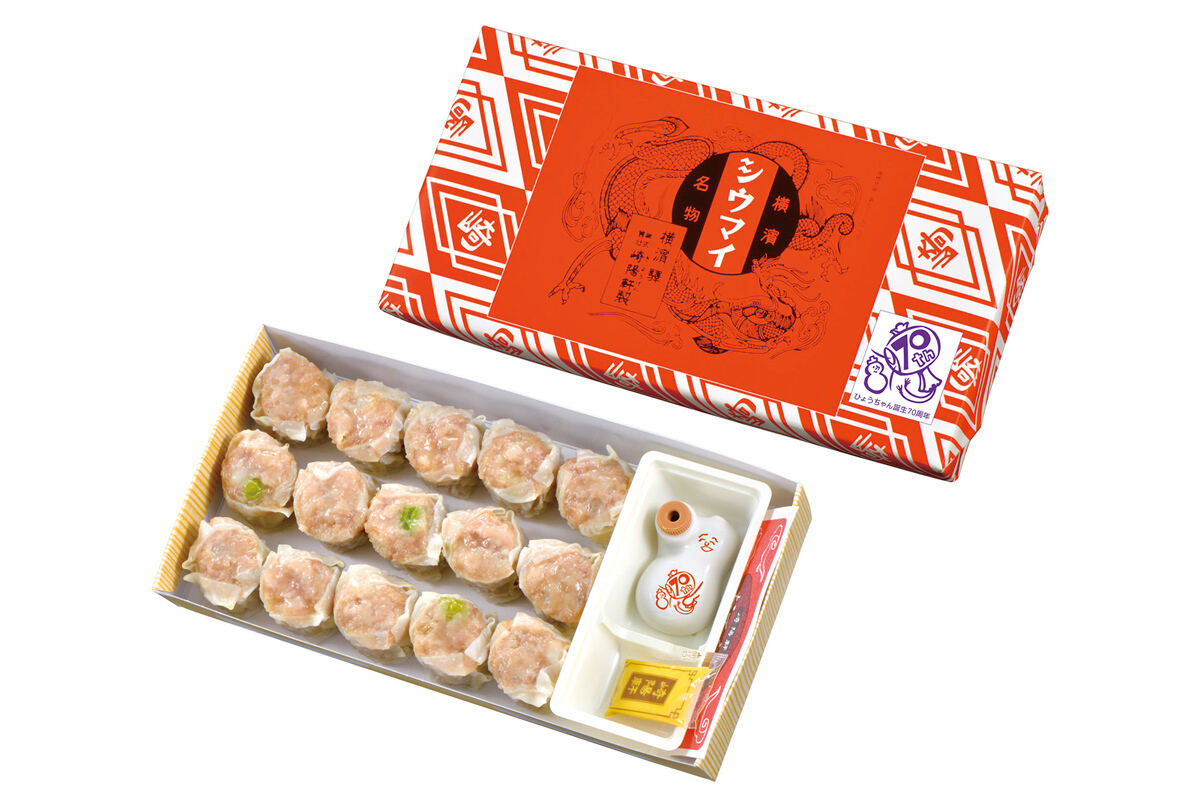 崎陽軒シウマイのしょう油入れ「ひょうちゃん」とは? 70周年で特別仕様