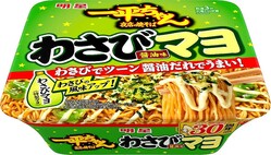 �蘆�Ӥ���̣�ȥġ���Ȥ���ɷ㤬���å�