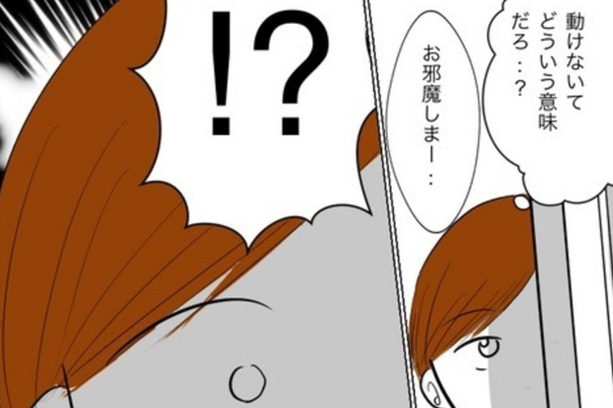 画像が削除されました