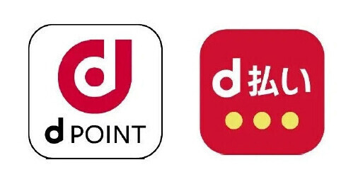 NTTドコモが10月から「dポイント」「d払い」キャンペーンを開催