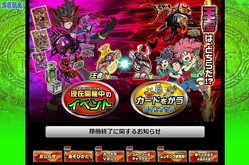 ��ƣ����Ρ־׷�ι���פ˶��������ʲ����Ͽ�����ԥॷ���󥰸��������Ȥ���