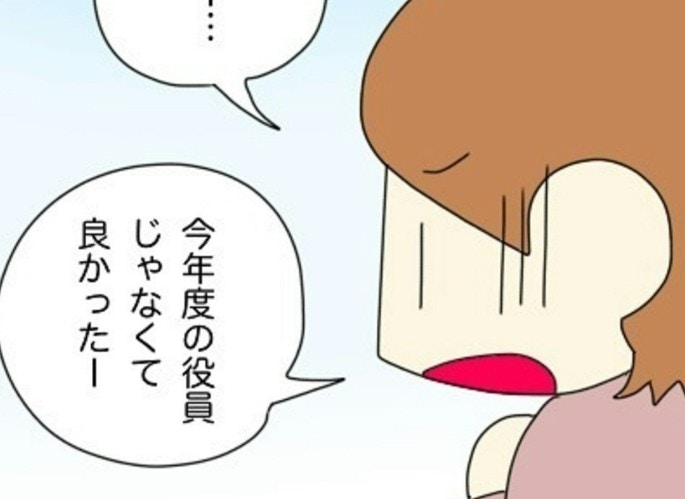 ǯ٤ϹäĸĹιⰵŪ٤˿̤Ｑʿ͡ڥޥޥ