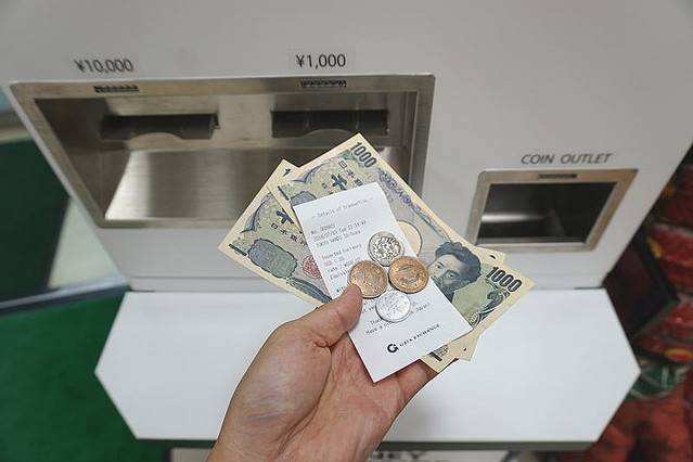 街で見かけたこれは何 外貨を手軽に日本円に両替できる 自動両替機 を使ってみた ライブドアニュース