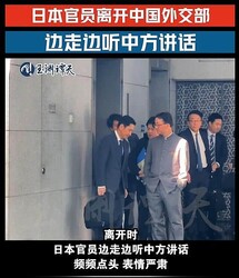 ��Ĺ���Ĥ���񻣱Ƥ�ư�褬�Ȼ���AI�ù��ǡ֤������פˤ���Ƥ���ʼ̿��ϥ����ϥ����ǥ��꡼��X�����