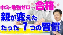 �׽մ��λҰ������Ȥ����⡢�ٶ���������3�������Ѥ����֤�뵤������Ф��׿ƤΥ���ー�Ƚ�