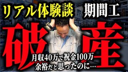 󥷥ִֹǲԤȻפȡϹ򸫤ɡ˻ˤʤͤħ⡪