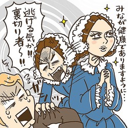 �����ΤäƤ������ŷ�ȡפˤϡ�΢�δ餬���ä���⁉�ڥ���ʺ���ʪ��3��