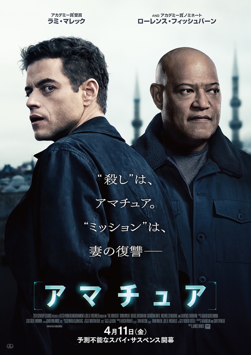 �إ��ޥ��奢��©2024 20th Century Studios. All Rights Reserved.