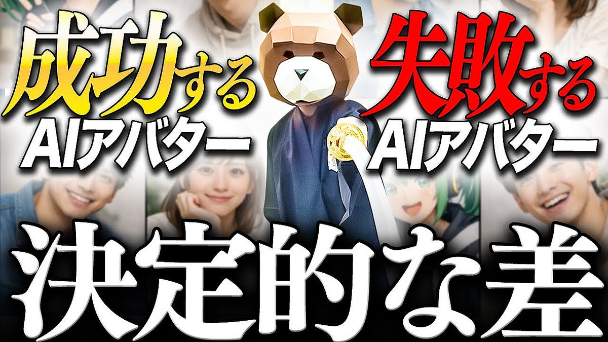 画像が削除されました