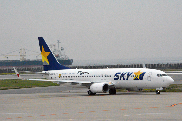 スカイマーク サイパン就航記念キャンペーン実施 グッズプレゼントや無料シャトルバス ライブドアニュース