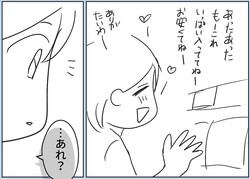 ̡������οɤ��������������ġ����פΥ��åȡʤ��������󶡡�