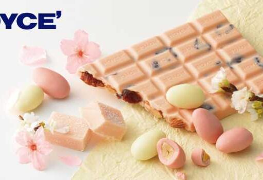 �������νո��������ー��2026♡���Ȥ��᤯�ڤ䤫�饤��ʥå�