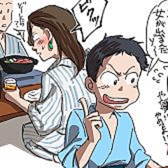 海水浴中に生理がきちゃった女性 小学生男児に 怪談 にされる Peachy ライブドアニュース